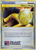Victory Medal - 2010-2011 (Battle Road Spring) [League & Championship Cards] Holofoil - Promo