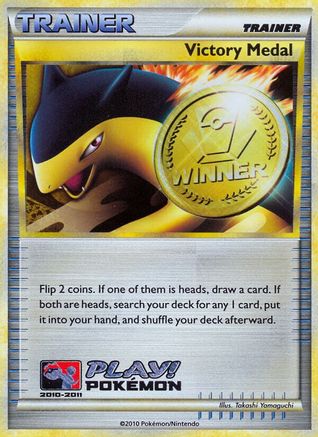 Victory Medal - 2010-2011 (Battle Road Spring) [League & Championship Cards] Holofoil - Promo