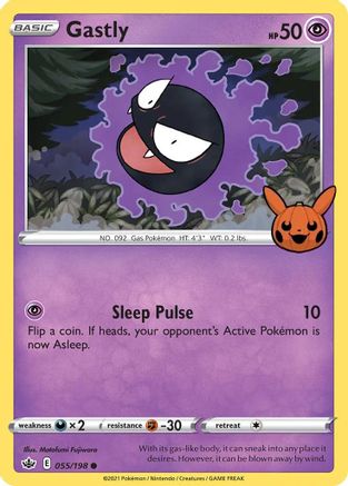 Gastly (055) [Trick or Trade BOOster Bundle] - Promo
