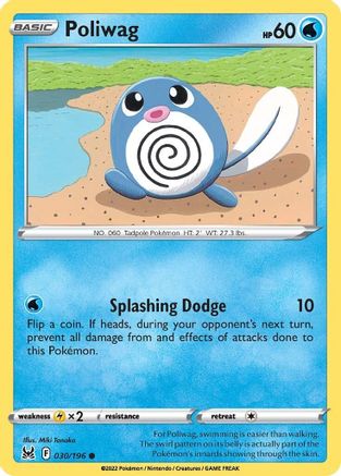 Poliwag (030/196) [SWSH11 Lost Origin] Reverse Holofoil - Common