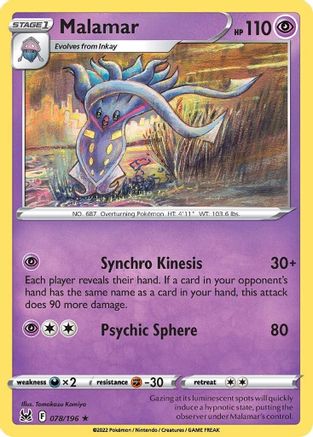 Malamar (078/196) [SWSH11 Lost Origin] Reverse Holofoil - Rare