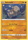 Relicanth (101/196) [SWSH11 Lost Origin] Reverse Holofoil - Uncommon