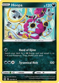 Hoopa (122/196) [SWSH11 Lost Origin] Reverse Holofoil - Rare