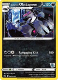 Galarian Obstagoon (Eevee Stamped) (SWSH193) [Battle Academy 2022] - Promo