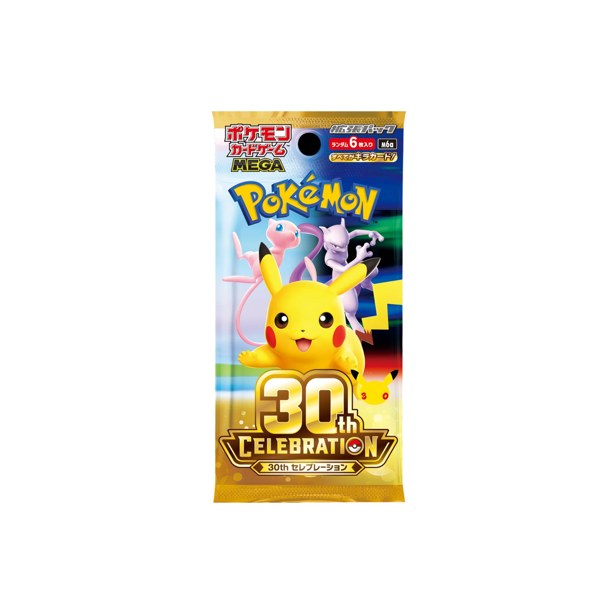 Pokemon - 30th Celebration Booster Pack