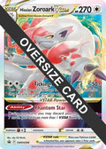 Hisuian Zoroark VSTAR - SWSH298 (SWSH298) [Jumbo Cards] Holofoil - Promo