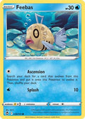 Feebas (039/195) [SWSH12 Silver Tempest] - Common