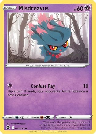 Misdreavus (063/195) [SWSH12 Silver Tempest] - Common