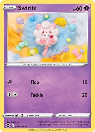 Swirlix (083/195) [SWSH12 Silver Tempest] - Common