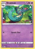 Drakloak (088/195) [SWSH12 Silver Tempest] - Uncommon
