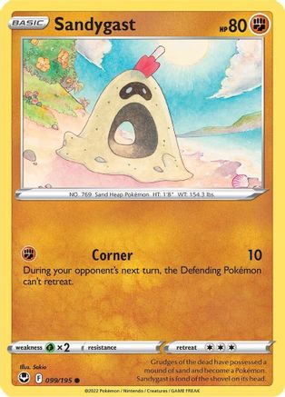 Sandygast (099/195) [SWSH12 Silver Tempest] - Common