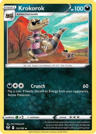 Krokorok (112/195) [SWSH12 Silver Tempest] - Uncommon