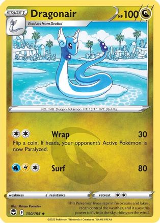 Dragonair (130/195) [SWSH12 Silver Tempest] Reverse Holofoil - Uncommon