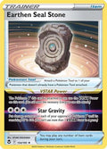 Earthen Seal Stone (154/195) [SWSH12 Silver Tempest] Reverse Holofoil - Holo Rare