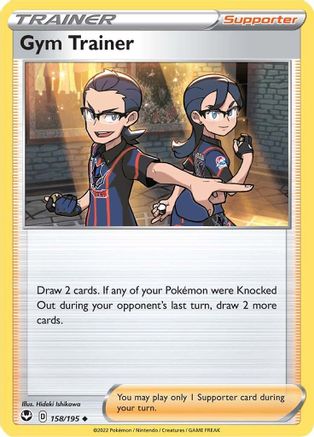 Gym Trainer (158/195) [SWSH12 Silver Tempest] - Uncommon