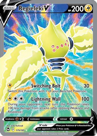 Regieleki V (Full Art) (175/195) [SWSH12 Silver Tempest] Holofoil - Ultra Rare