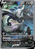 Lugia V (Alternate Full Art) (186/195) [SWSH12 Silver Tempest] Holofoil - Ultra Rare