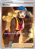 Worker (Full Art) (195/195) [SWSH12 Silver Tempest] Holofoil - Ultra Rare