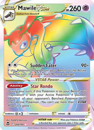 Mawile VSTAR (Secret) (200/195) [SWSH12 Silver Tempest] Holofoil - Secret Rare