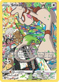 Smeargle (TG10/30) [SWSH12 Silver Tempest Trainer Gallery] Holofoil - Ultra Rare
