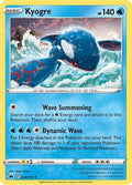 Kyogre (036/159) [SWSH Crown Zenith] Reverse Holofoil - Holo Rare