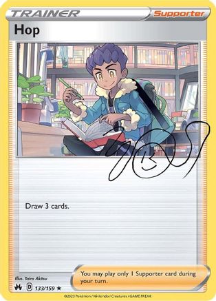 Hop (133/159) [SWSH Crown Zenith] Reverse Holofoil - Holo Rare