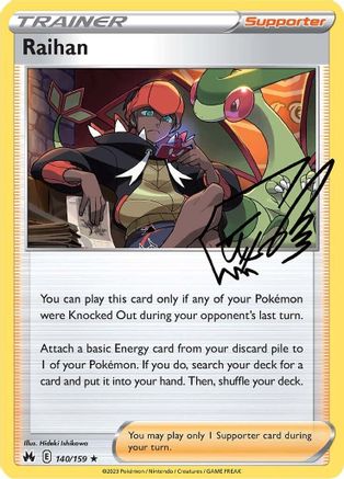 Raihan (140/159) [SWSH Crown Zenith] Holofoil - Holo Rare