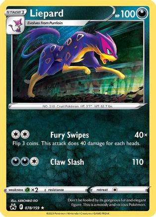 Liepard (078/159) [SWSH Crown Zenith] Reverse Holofoil - Rare