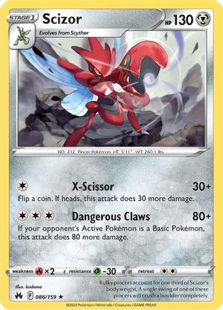 Scizor (086/159) [SWSH Crown Zenith] - Rare