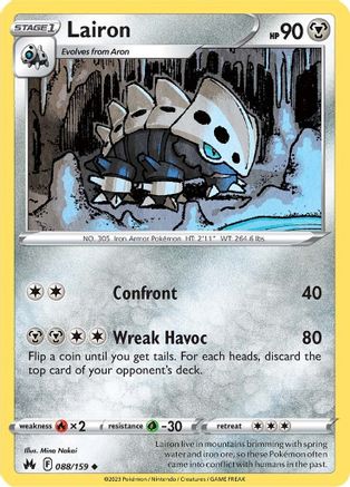 Lairon (088/159) [SWSH Crown Zenith] Reverse Holofoil - Uncommon