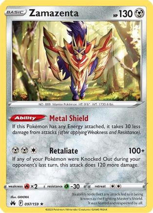 Zamazenta (097/159) [SWSH Crown Zenith] Holofoil - Holo Rare