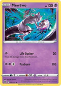 Mewtwo (Cosmos Holo) (056/172) [Miscellaneous Cards & Products] Holofoil - Promo