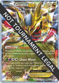 Giratina EX - 2016 (Shunto Sadahiro) (057) [World Championship Decks] - Ultra Rare