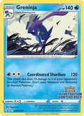 Greninja (Illustration Contest 2022) (SWSH305) [SWSH Sword & Shield Promo Cards] - Promo