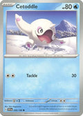 Cetoddle (058/198) [SV01 Scarlet & Violet Base Set] - Common