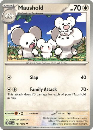 Maushold (161) [SV01 Scarlet & Violet Base Set] - Uncommon