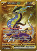 Miraidon ex (253/198) [SV01 Scarlet & Violet Base Set] Holofoil - Hyper Rare