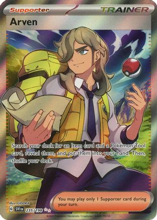 Arven (235/198) [SV01 Scarlet & Violet Base Set] Holofoil - Ultra Rare