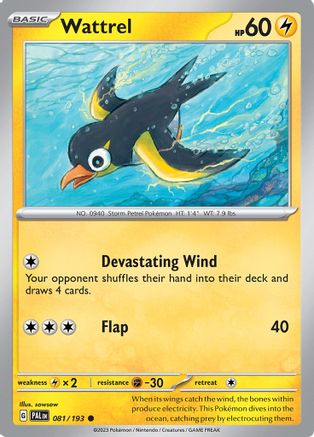 Wattrel (081/193) [SV02 Paldea Evolved] - Common