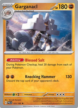 Garganacl (123) [SV02 Paldea Evolved] Reverse Holofoil - Rare