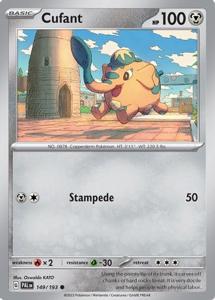 Cufant (149) [SV02 Paldea Evolved] - Common