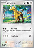 Girafarig (154) [SV02 Paldea Evolved] - Common