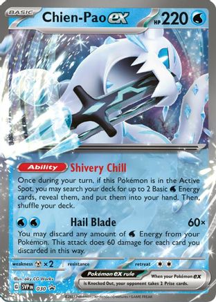 Chien-Pao ex (030) [SV Scarlet & Violet Promo Cards] Holofoil - Promo