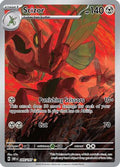 Scizor (205/197) [SV03 Obsidian Flames] Holofoil - Illustration Rare