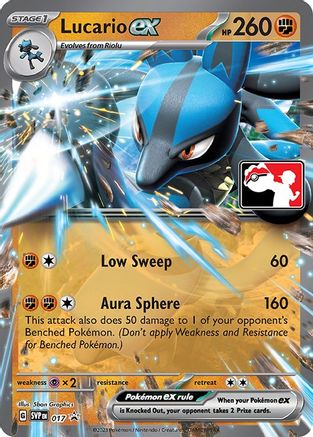 Lucario ex (17) [Prize Pack Series Cards] Holofoil - Promo