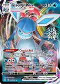 Glaceon VMAX (Holiday Calendar) (041/203) [Miscellaneous Cards & Products] Holofoil - Ultra Rare