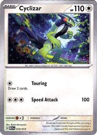 Cyclizar (014/015) [McDonalds Promos 2023] - Promo