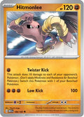 Hitmonlee (106) [SV Scarlet & Violet 151] - Uncommon