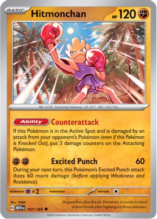 Hitmonchan (107) [SV Scarlet & Violet 151] - Uncommon
