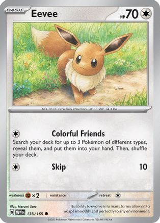 Eevee (133) [SV Scarlet & Violet 151] - Common